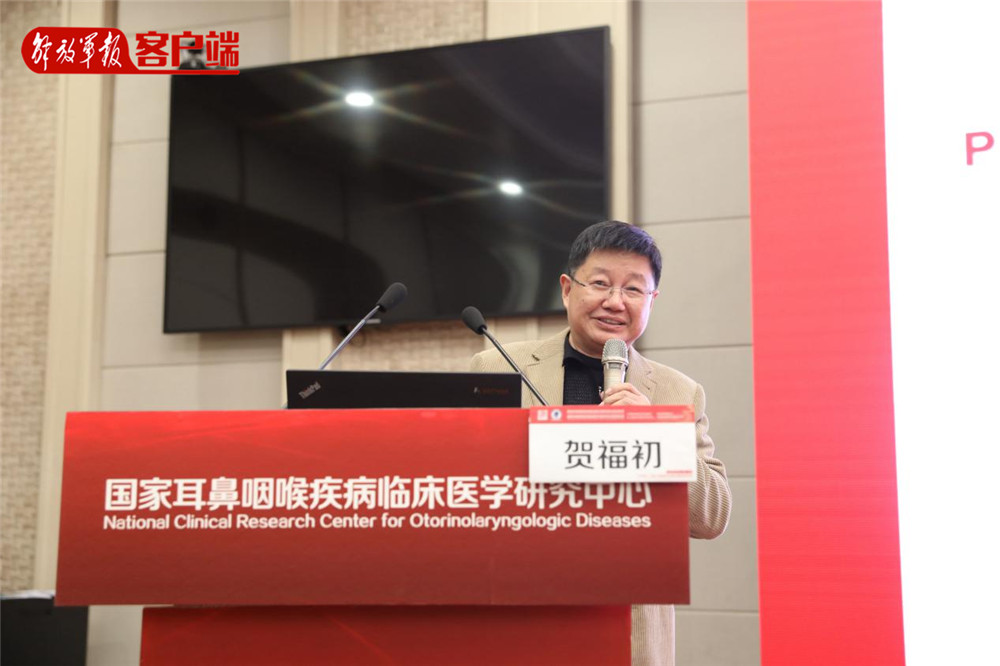 北京301解放军总医院耳鼻咽喉科,解放军总医院耳鼻咽喉头颈外科