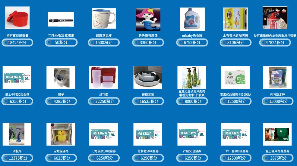 水秀天地生活广场团购,水秀天地奥特莱斯团购