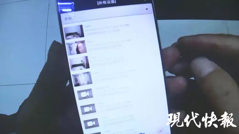 一男子怀疑妻子出轨在家装摄像头,女子房间被偷装摄像头