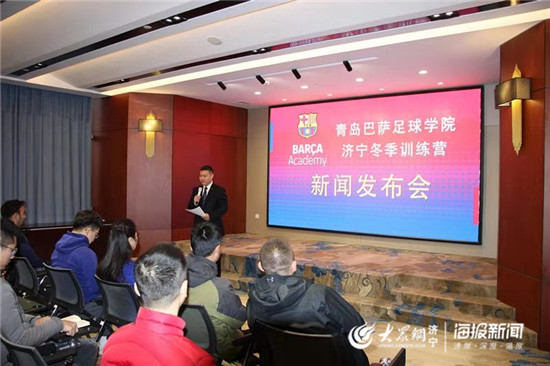 巴萨青训足球小将,巴萨足球俱乐部青训营