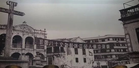 曾经的辉煌历史澳门风云,三年前看澳门风云