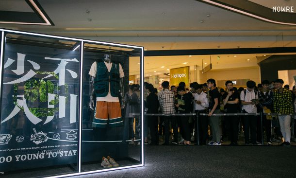 一场大戏！5年沉沦，一朝反转，这是4年8倍股的王子传奇