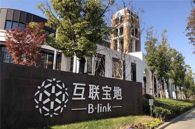 上海浦东电竞产业园,上海电竞产业园区