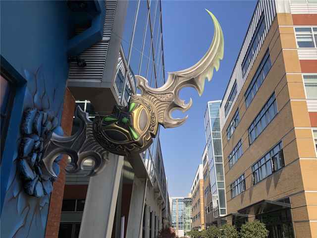 上海浦东电竞产业园,上海电竞产业园区