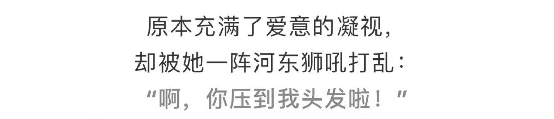 他出卖了老婆生活中日常，却拿下大奖！500多万粉丝酸了…
