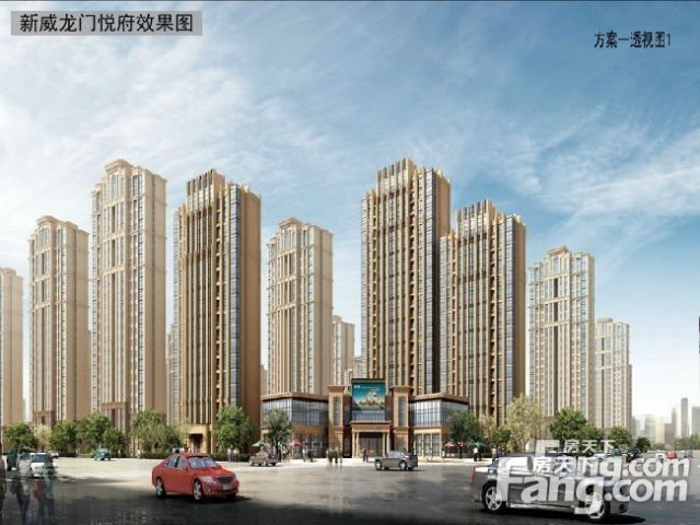 城南新区发展势不可挡区域内在售好盘大搜罗