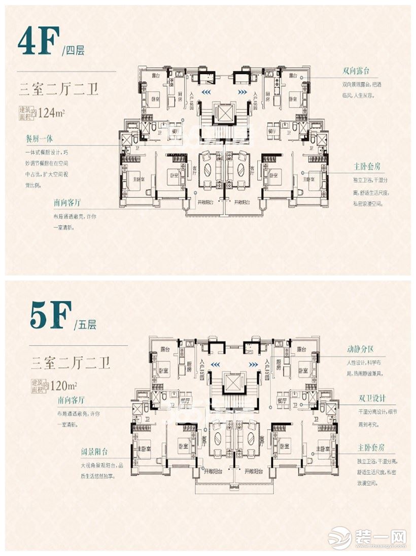 徐州恒大潘安湖小镇现状,徐州潘湖生态小镇最新状态