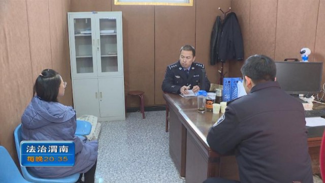 网上兼职刷单合阳一女子被骗7000余元