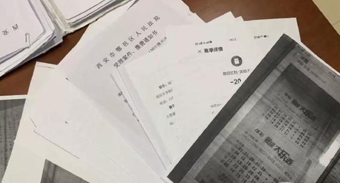 彩票中了一千多万怎么用最合理 (彩票买几注能中8千万)