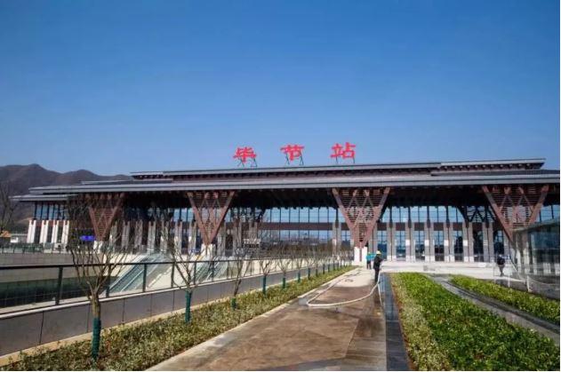 广州南到毕节高铁票多少钱,广州至毕节高铁