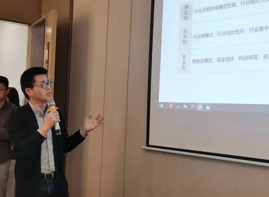 12月21日|君择下午茶——生活用纸行业:中顺洁柔(002511)分享