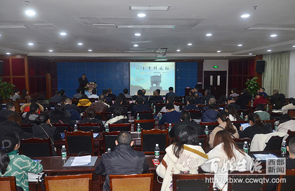 2019骨科论坛,2019骨科积水潭论坛