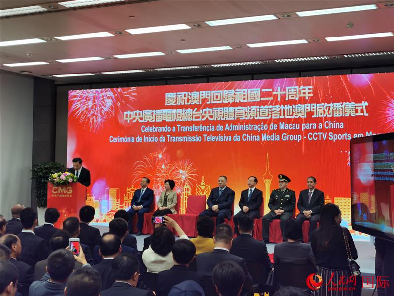 为什么体育频道看不到排球,为什么体育频道看不了篮球