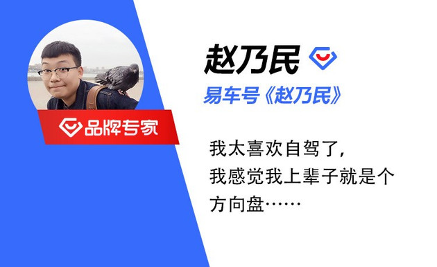 17款大众速腾1.6自动舒适型二手车,大众新速腾哪一款最值得买