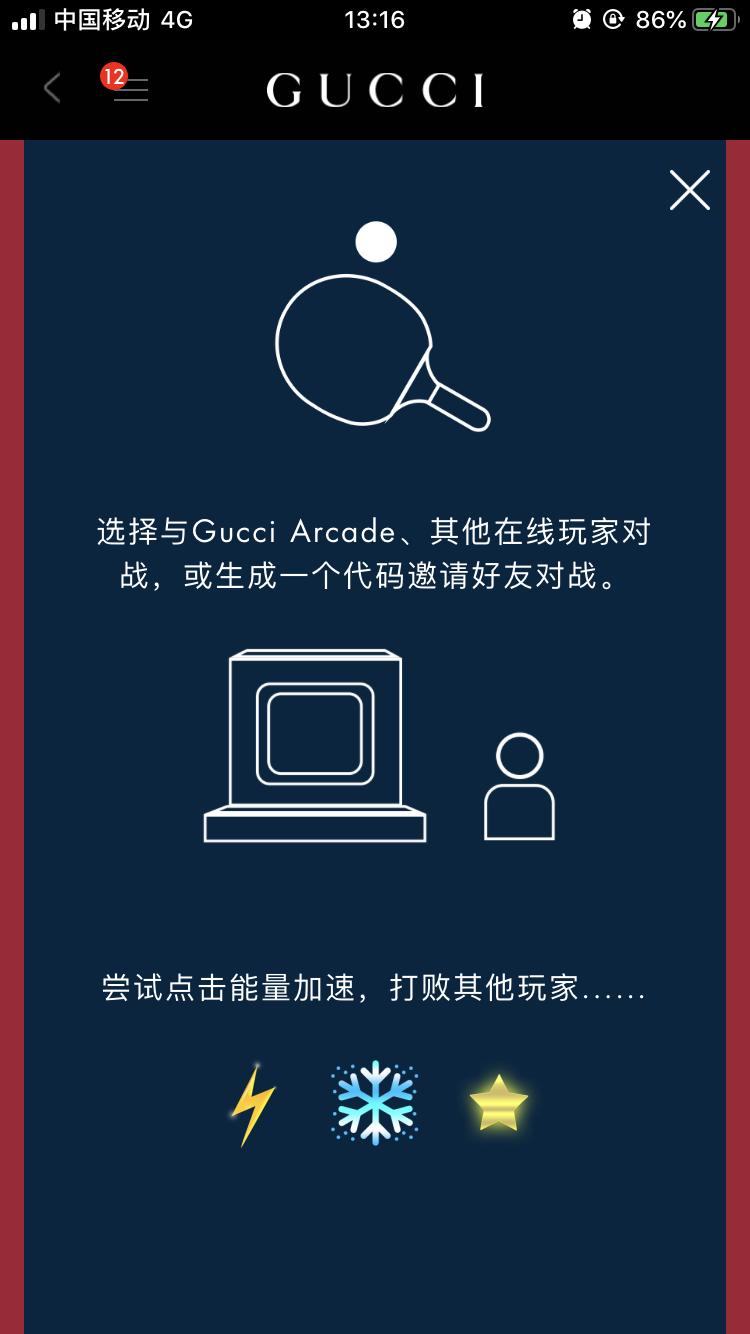 我穿不上Burberry没关系，我的小鹿得穿上