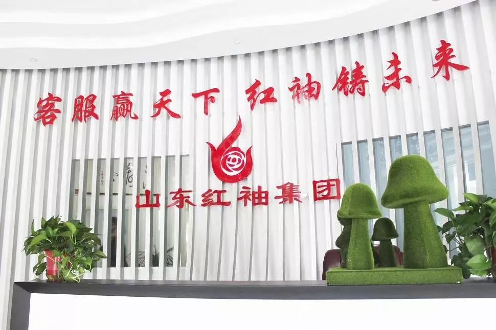 快手抖音客服招聘,诚聘兼职淘宝客服