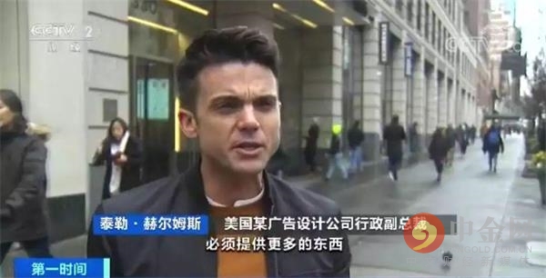 为什么店铺空置率那么高,店铺空置率高