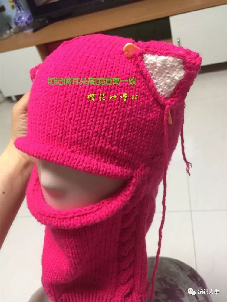 儿童加厚针织毛线帽围脖,冬天毛线帽子围脖的教程