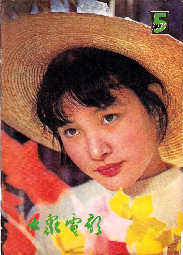 陈冲惊艳迷人,陈冲壮硕身材