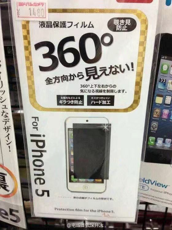 日本为什么没赶上互联网时代,日本错失互联网革命30年