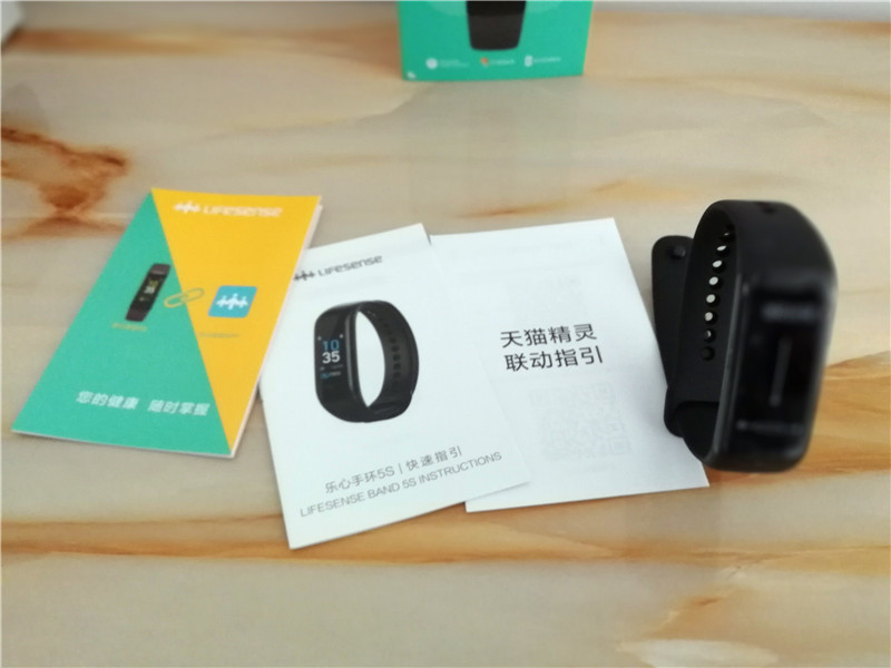 乐心智能健康手环,乐心手环监测测评