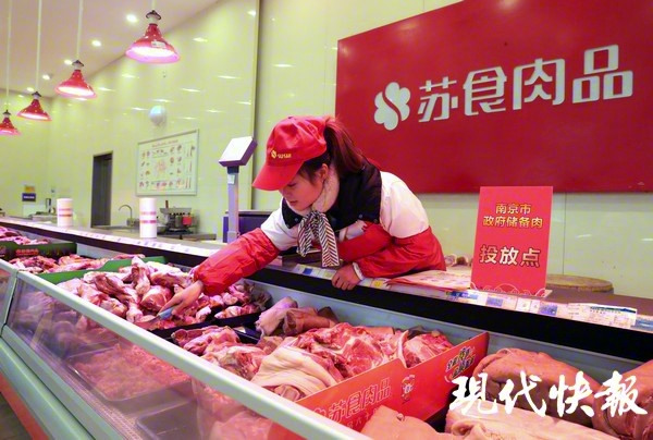 储肉冷库视频,储备肉冷库图片