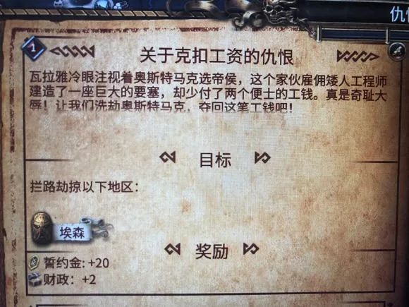 游戏推荐男生爱玩,盘点那些真男人该玩的游戏