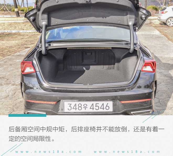 起亚k5凯酷1.5t试驾视频,颜值和品质并存的起亚k5