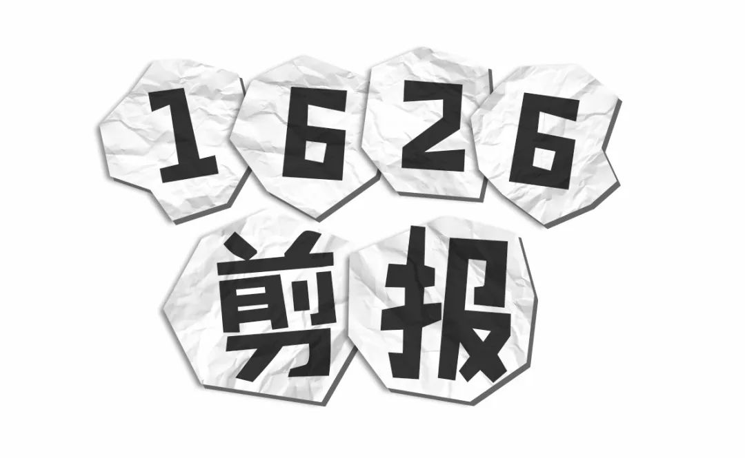 newbalance联名推荐,潮事