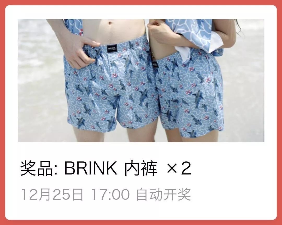 滑手帅气动作照片,滑手有什么风格