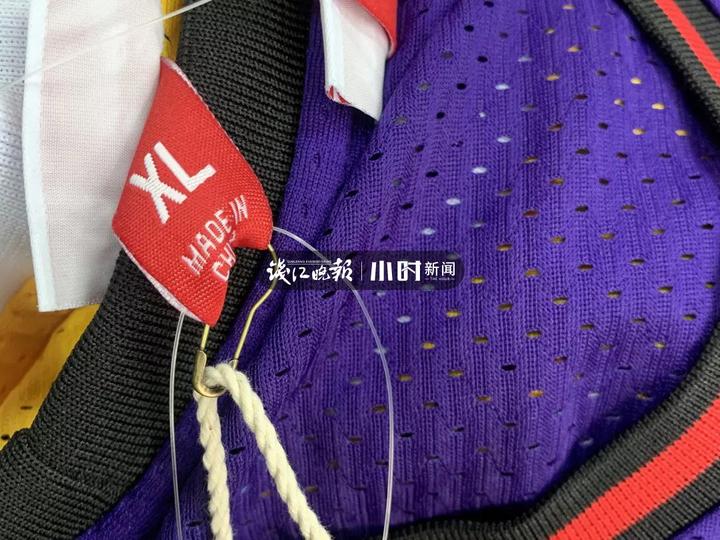 nba官方旗舰店正品,nba官网旗舰店有假的吗