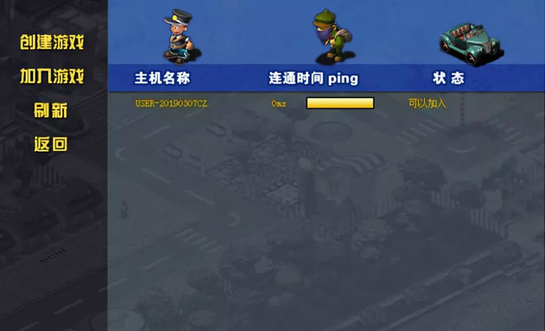 上电脑课不穿鞋套，也就失去了对互联网最基本的敬畏