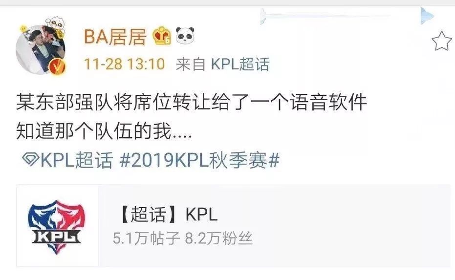 一家神秘的公司,一家神秘公司