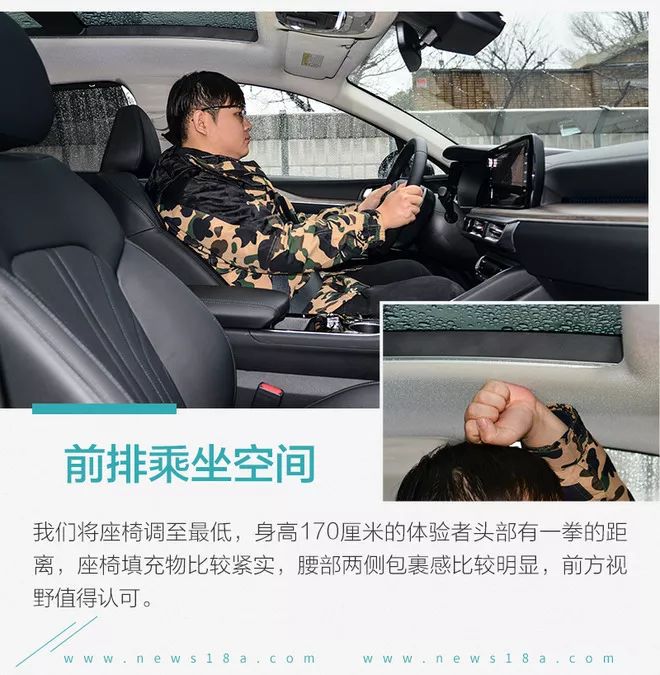 明星产品有哪些好用,明星汽车产品