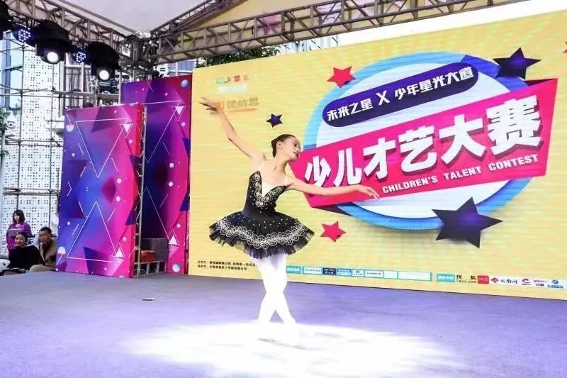 南悦城爱琴海城市广场活动,昆明南悦城有什么活动