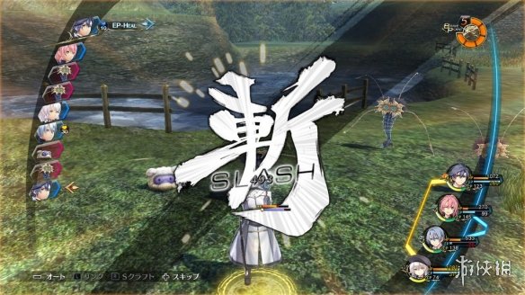 ns英雄轨迹闪之轨迹攻略,闪之轨迹3switch