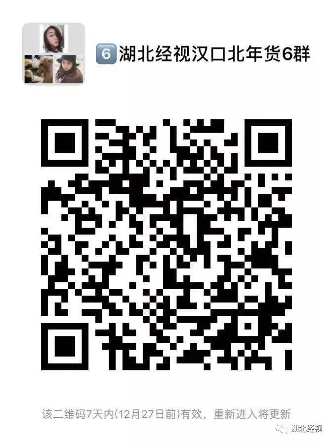 冬天不穿秋裤老了的后遗症,冬天不穿秋裤会得老寒腿吗
