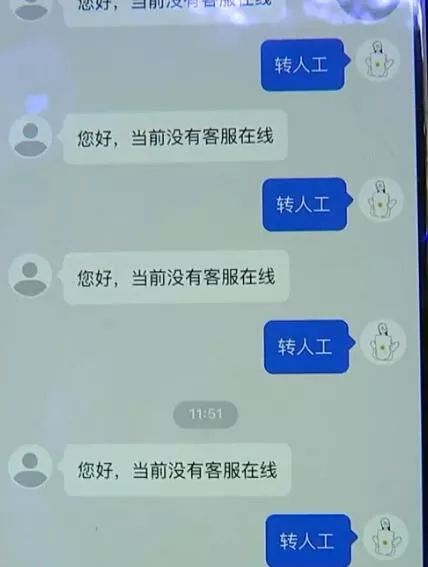 海豚家的化妆品是正品吗,海豚家化妆品是正品吗