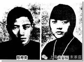 长篇评弹黄慧如与陆根荣全集,黄慧如和陆根荣的爱情故事