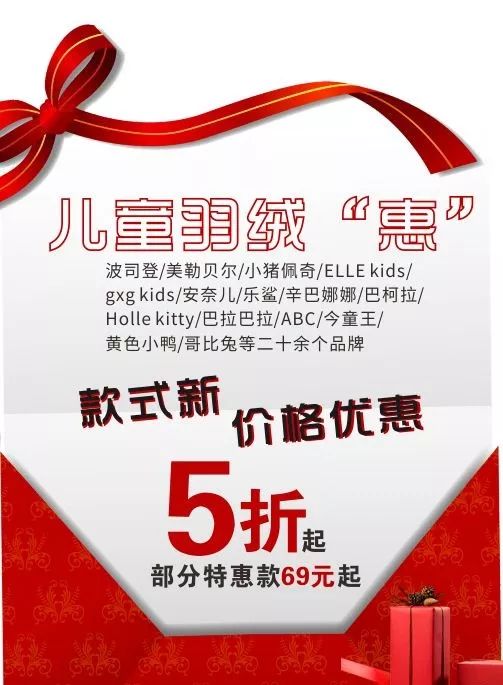 圣诞节需要的不是礼物而是仪式感,圣诞节礼物送女友仪式感