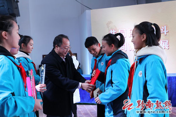 民族团结进步知识竞赛活动目标,贵州省民族团结进步教育活动图片