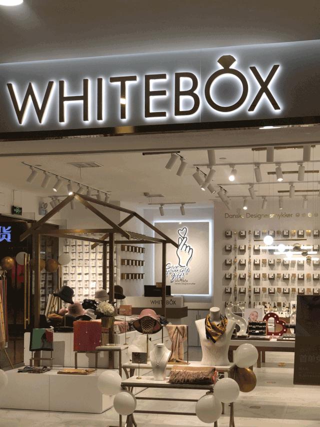 茑屋书店将登陆上海;上海新世界城携400家新品店重新开业;周杰伦“J-tea魔杰的茶”全球首店上海开业|猫头鹰商业周报