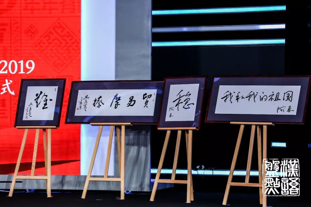 2019骞村害鍗佸ぇ缃戠粶鐢ㄨ,2019鍗佸ぇ缃戠粶鐢ㄨ绛変綘鏉ョ洏