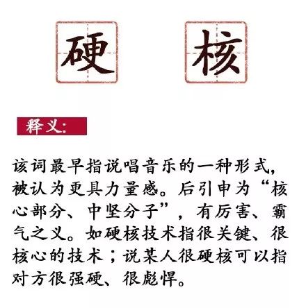 2019骞村害鍗佸ぇ缃戠粶鐢ㄨ,2019鍗佸ぇ缃戠粶鐢ㄨ绛変綘鏉ョ洏