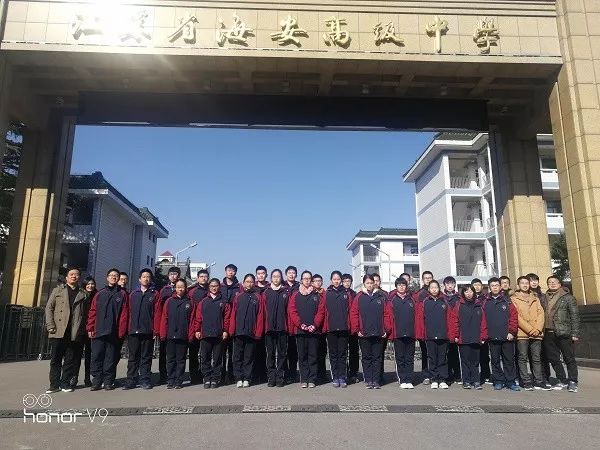 十年磨一剑江苏高考,南京雨花台高中海安985班