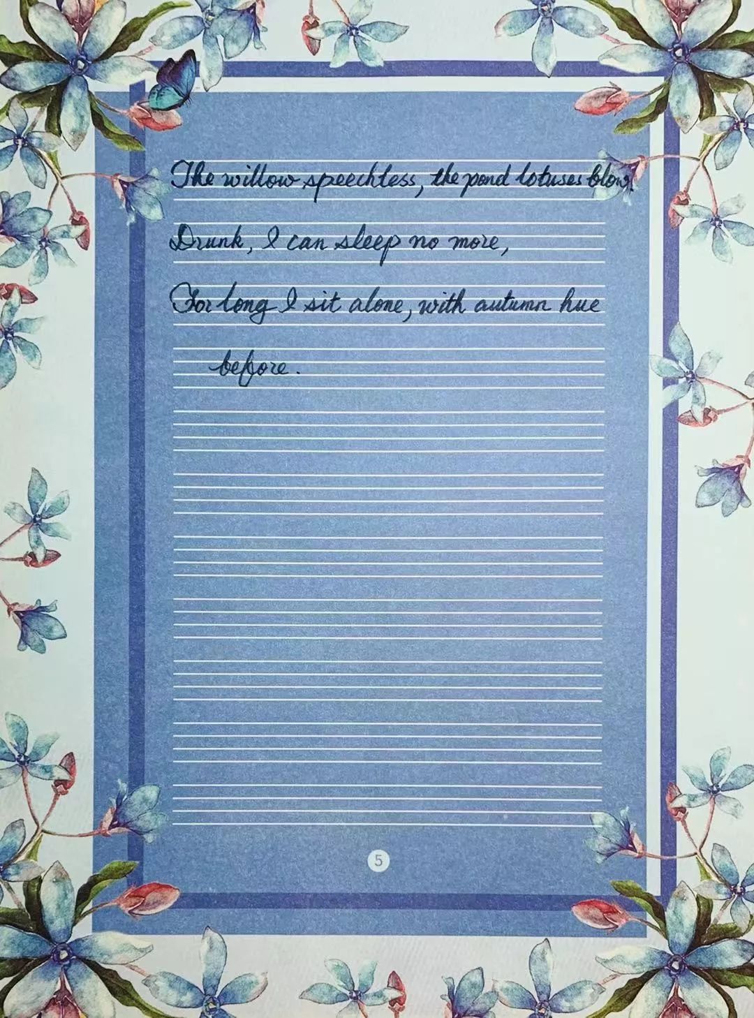 译典|夜合花·义乌Yiwu·MagnoliaCoo