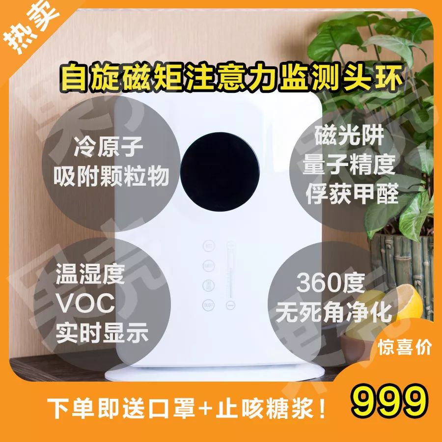 物理不好学了物理专业会怎么样,物理专业真的没出路吗