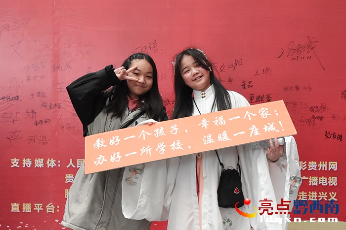 河南爱家读书会创办人刘旭静,爱家读书创始人刘旭静视频