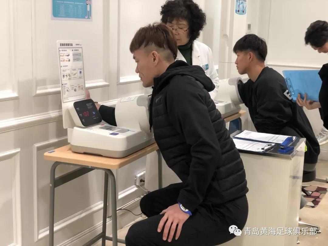 2020中超联赛黄海赛程表,中超新军青岛黄海首战