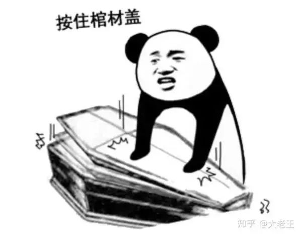 娉曠鍦ㄦ：鏉愰噷閬块洦,娉曠鑰冭瘯妫烘潗閬块洦妗堜緥